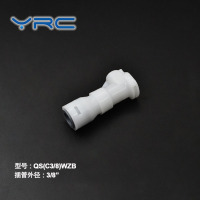 QS-C3-8WZB1