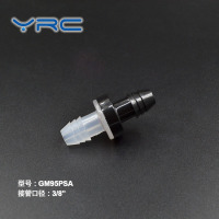 GM95PSA