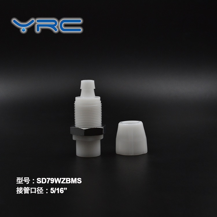 SD79WZBM5