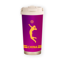 背