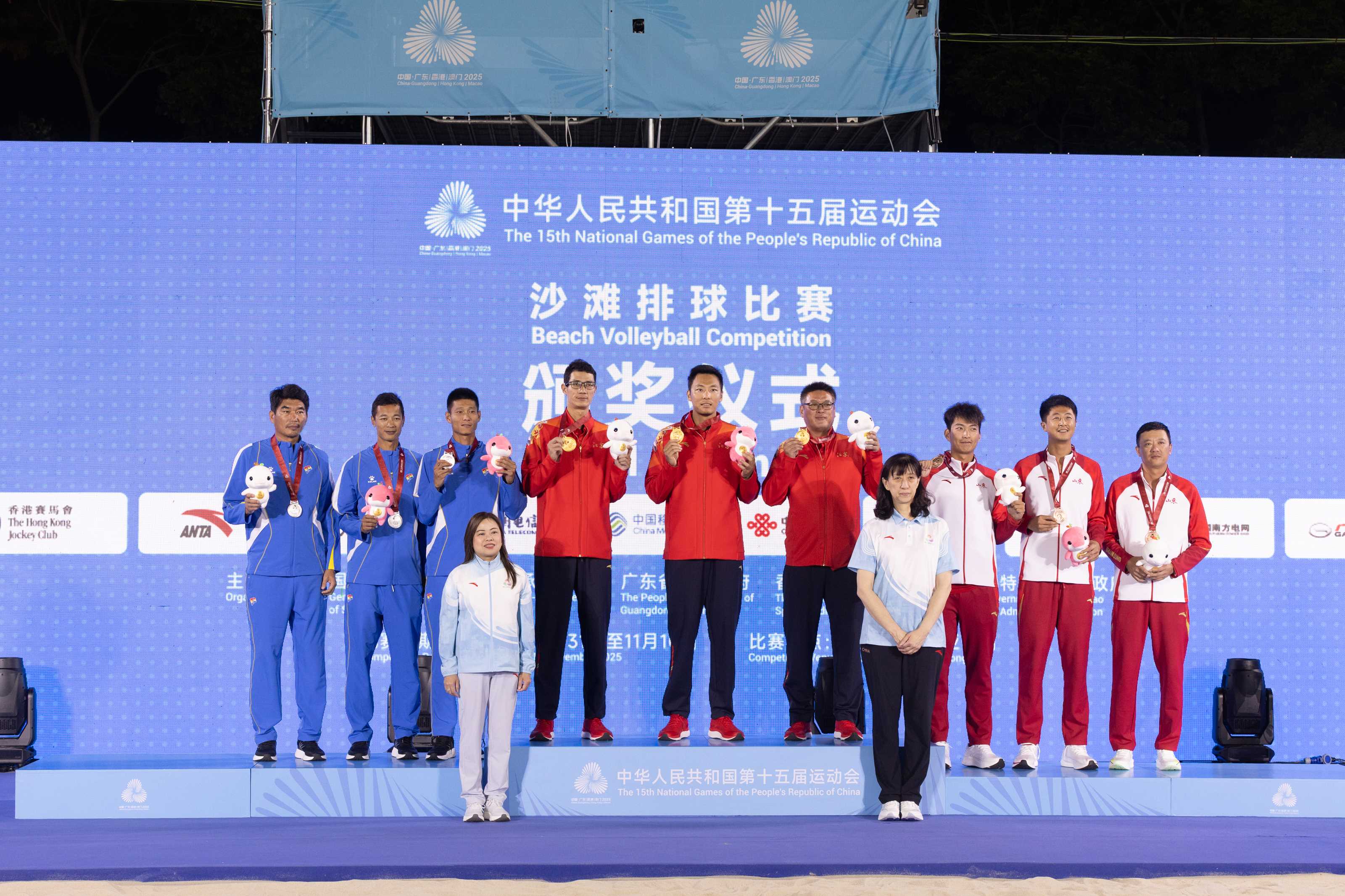 第十五届全运会沙排比赛男子组落幕 吴佳欣/周朝威夺魁