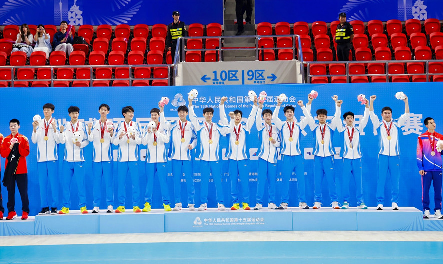 浙江队获得第十五届全运会排球项目(男子18岁以下组)比赛冠军