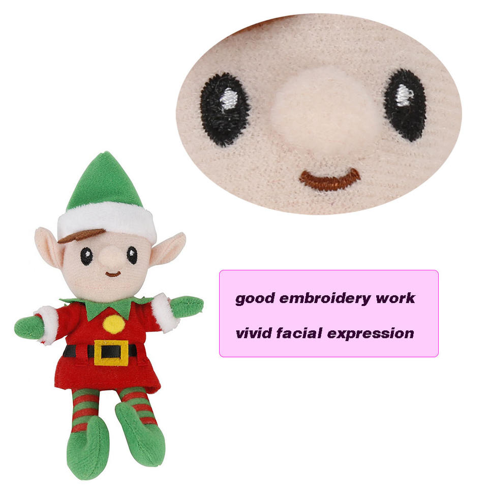 BSCIToysFactoryPlushChristmasElevesDollElf5