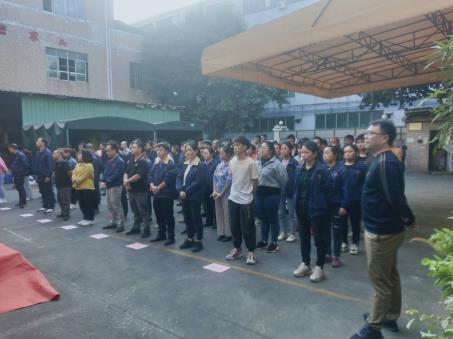 E:\04 东莞福实五金\第02期辅导\影视相片\mmexport1639130682494.jpg
