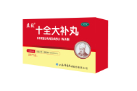 5十全大补丸-1