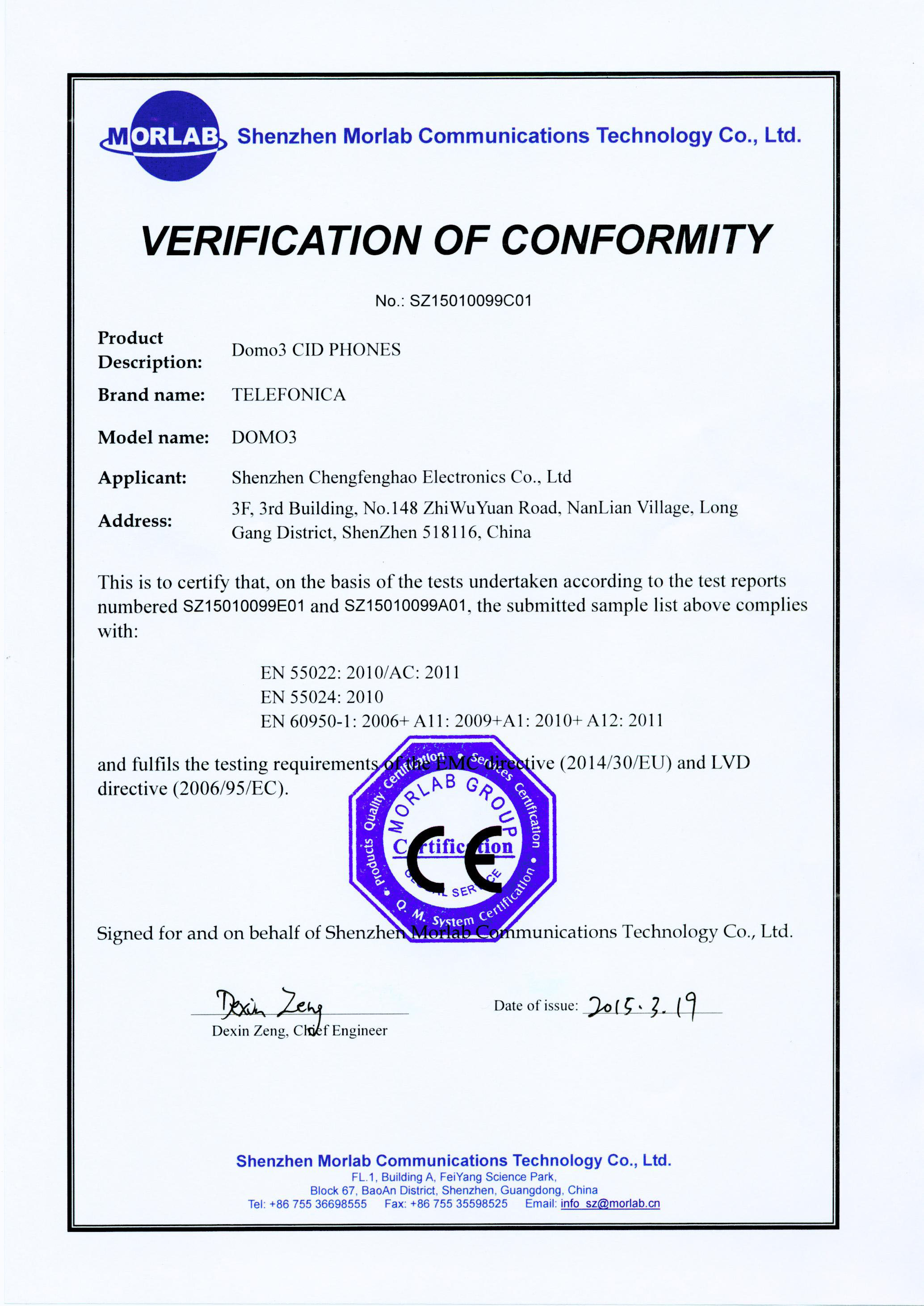 CertificationforCEandEMC-SZ15010099