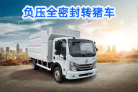 拔点车