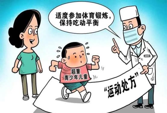 v2-7a359929d0ddbe8a12978274c9cd23ee_720w