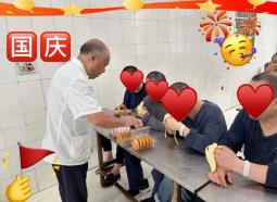 微信图片_2025-10-08_150917_664