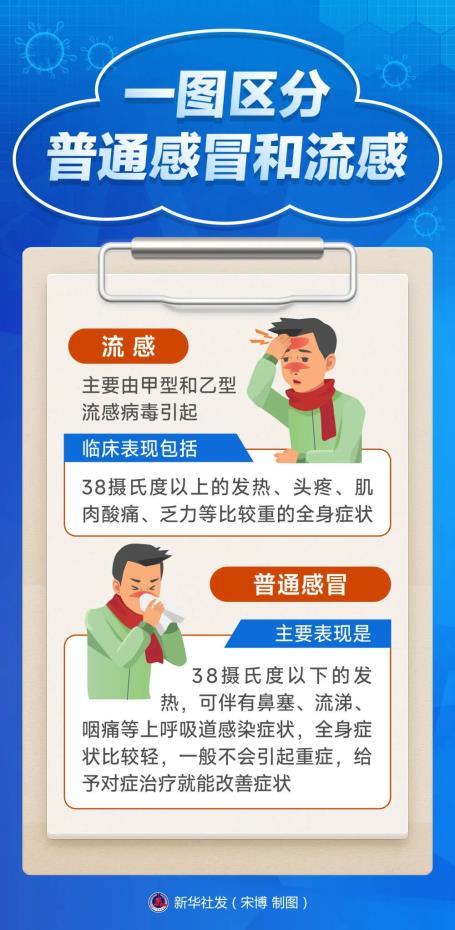 a8ef24007ed5e3b2d6018407a2801924