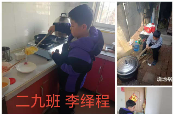 /private/var/mobile/Containers/Data/Application/95C1303C-79C9-4B52-BBE8-13F554046177/tmp/insert_image_tmp_dir/2025-03-11 19:17:06.143000.png2025-03-11 19:17:06.143000