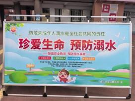 微信图片_20250331154955