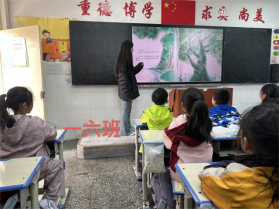 微信图片_20250331180533