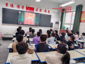 微信图片_20250331180513
