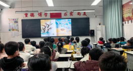 微信图片_20250331180540