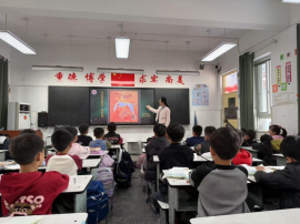 微信图片_20250331180511