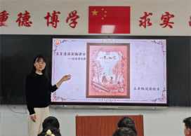 微信图片_20250415150947