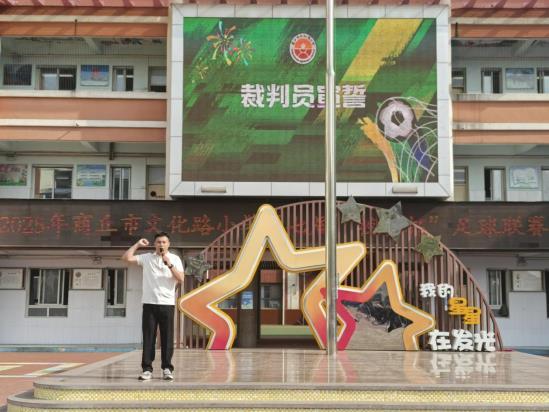 微信图片_20250410142313