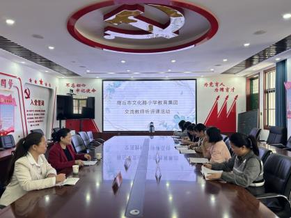微信图片_20250410093715