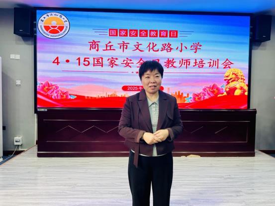 微信图片_20250408131526