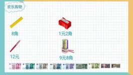1611c6e3bcc39f1d46998272a174343