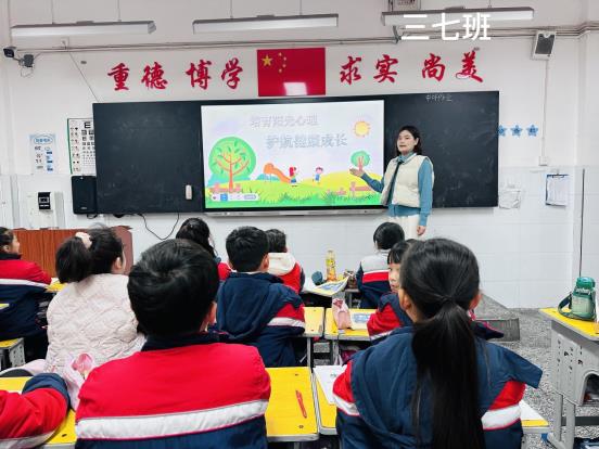 微信图片_20241205112142