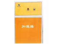 加湿器