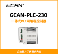 230封面