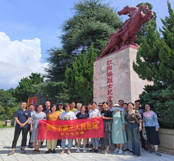微信图片_20230920154524