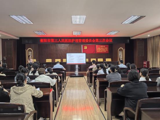 微信图片_20250424112357