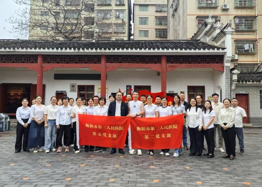 微信图片_20250926121754