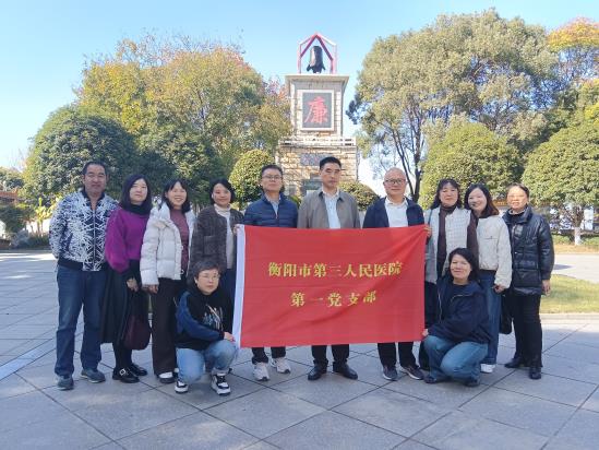 cc8285feb84bb477a97372eac540ea7