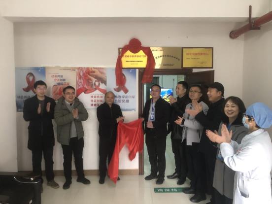 微信图片_20260117105522_36_2