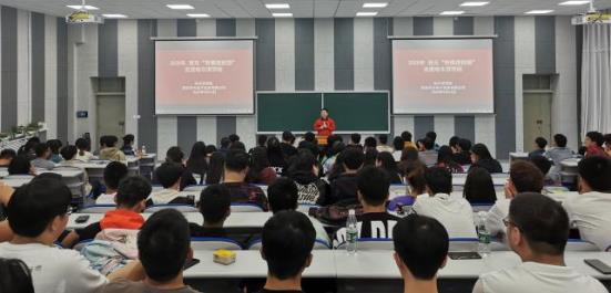 2020-9-14哈尔滨学院劳模进校园照片 