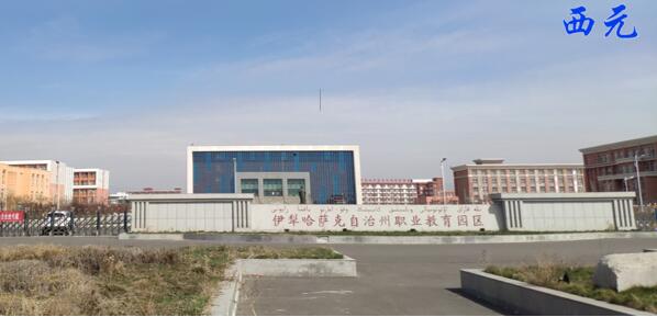 学校校门
