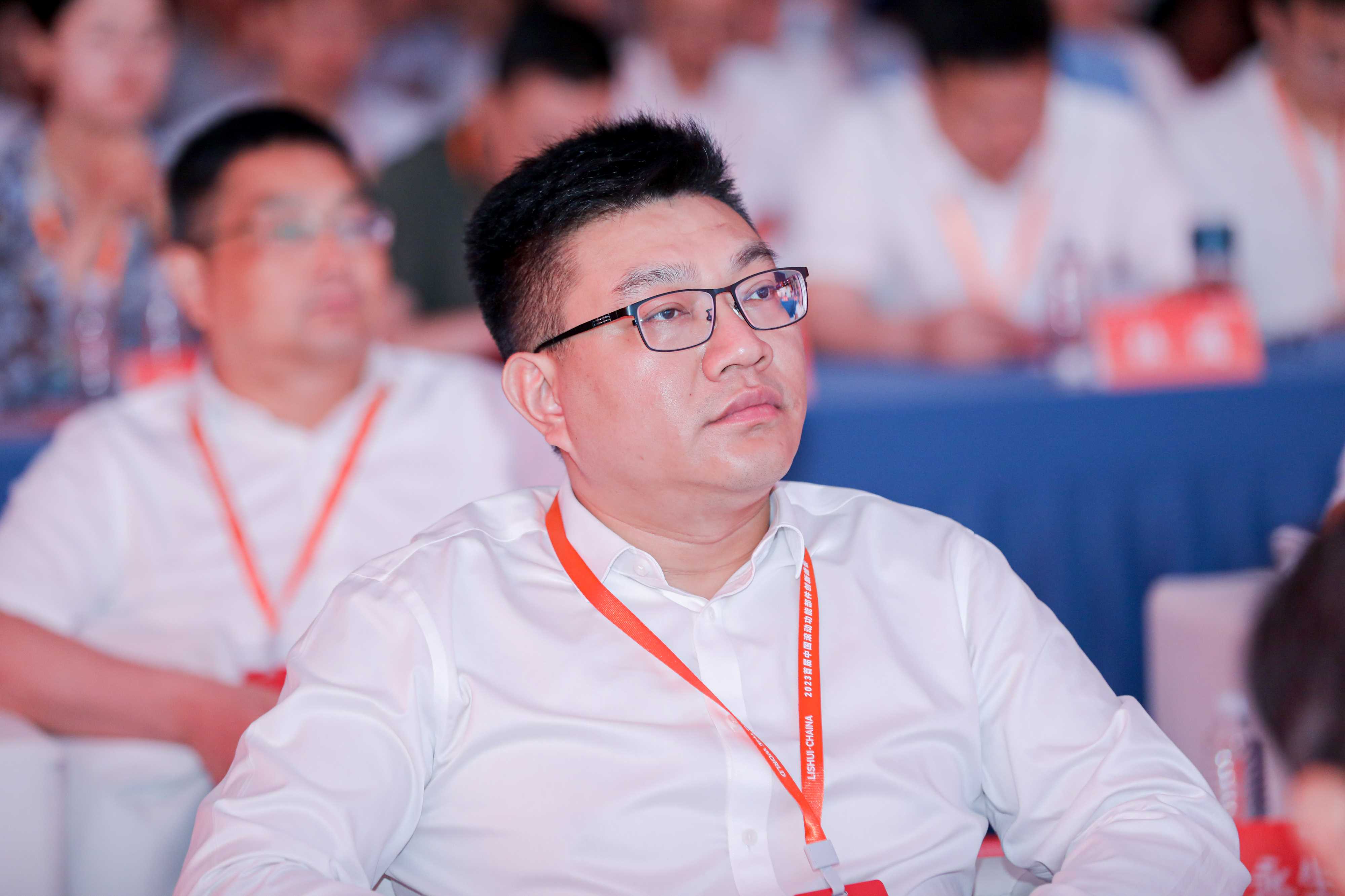 中国滚动功能部件创新峰会