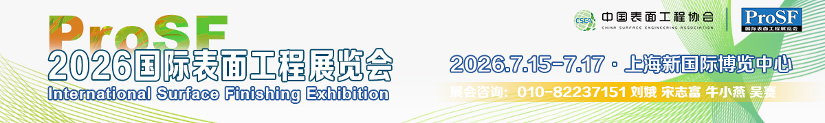 74d0c7d1d8234a24957a1fd529e3d608