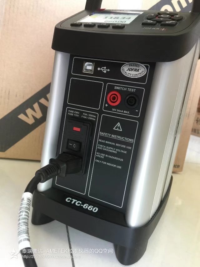 CTC660A接口