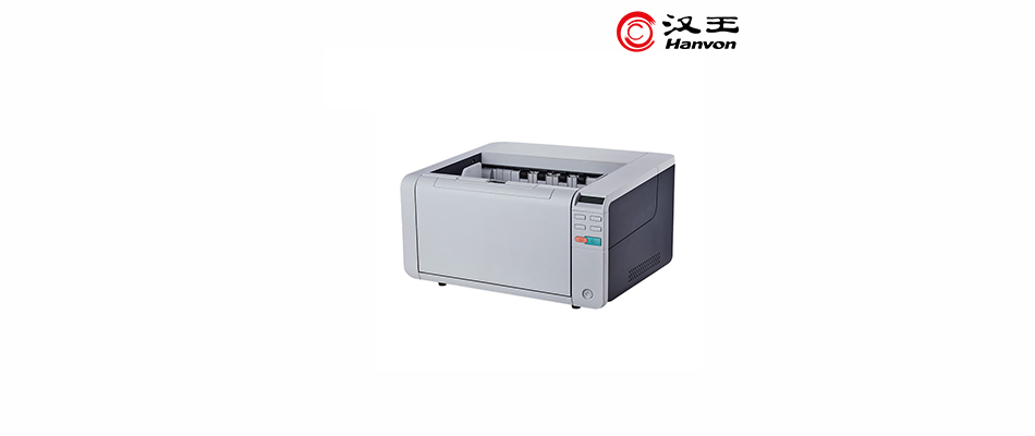 汉王高速扫描仪HW-8170F-企业官网