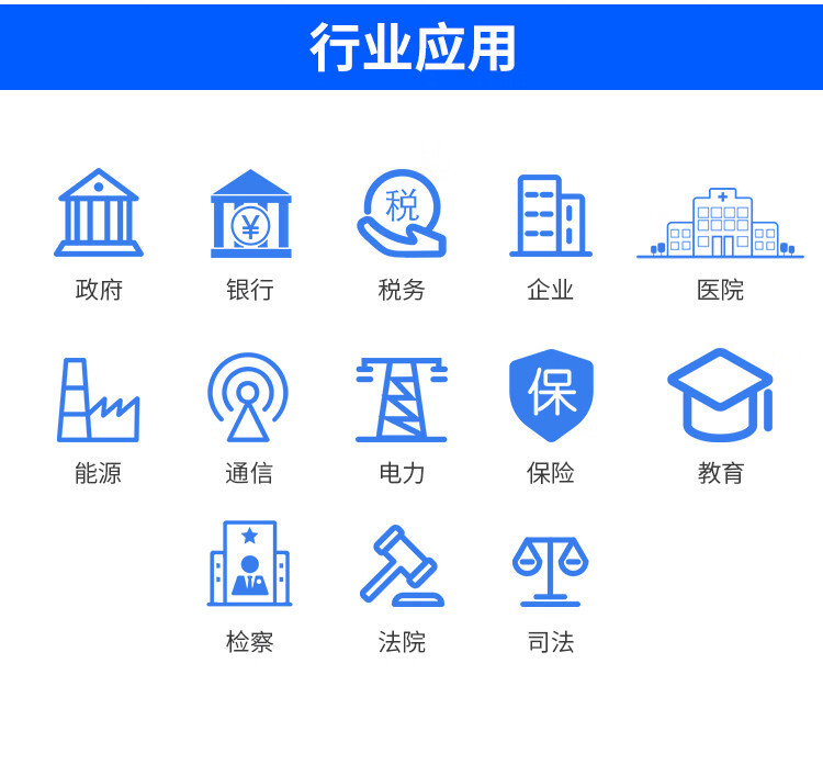 汉王高速扫描仪HW-8190F-企业官网