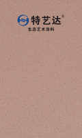 特艺达3