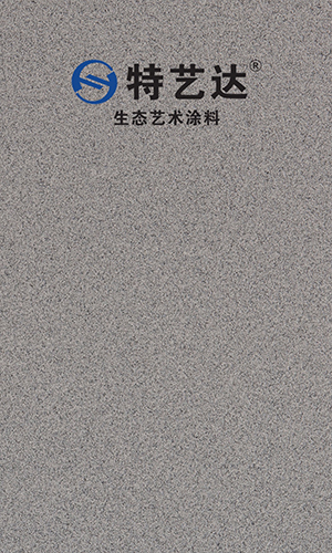 特艺达10