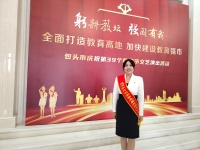 微信图片_20240112163819