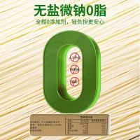 800主图-05