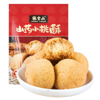 主图-山药小桃酥98克-7