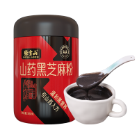 主图-透明主图