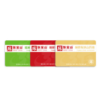 山药卡主图-白底