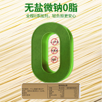 主图-100克有机山药面-5