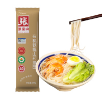 主图-白底透明