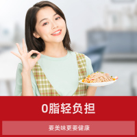 主图-山药龙须面320克-5